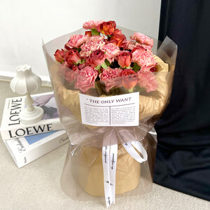 Best for mom - MomSpecial2025